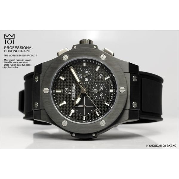 HYAKUICHI クロノグラフ　ビッグバンタイプ シルバー HYAKUICHI クロノグラフ ビッグバンタイプ シルバー 人気 腕時計