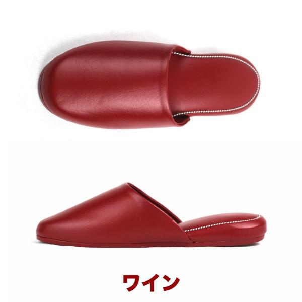 円 1足から スリッパ 来客用 業務スリッパ セット 抗菌 名入れ 厚底 レザー トイレ 来客用 学校 病院 医院 会社 ステッチ飾り 男女 ビニールスリッパ