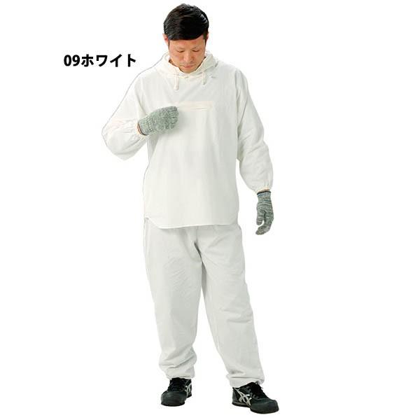 塗装服作業服作業着通年用506-45 綿100％塗装服上下作業用品ヤッケ塗装