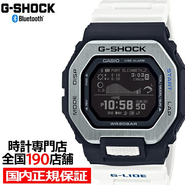 G-SHOCK G-LIDE ホワイト GBX-100-7JF メンズ 腕時計 デジタル タイド