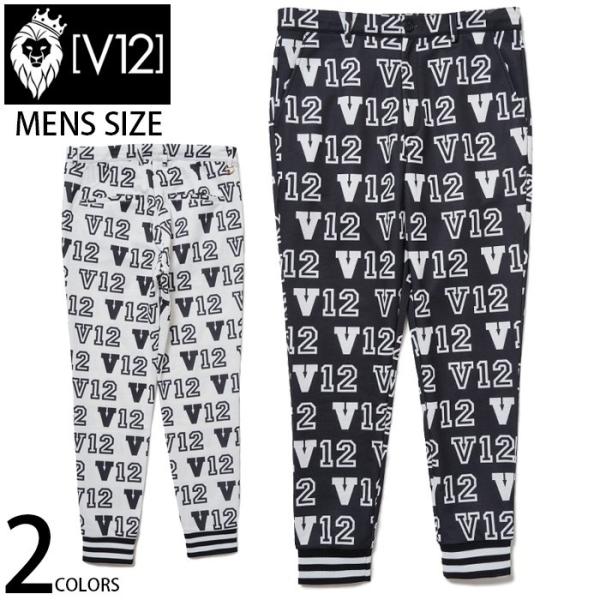 V12 メンズ 総柄 スウェット パンツ ジョガーパンツ LIVERY PANTS MEN