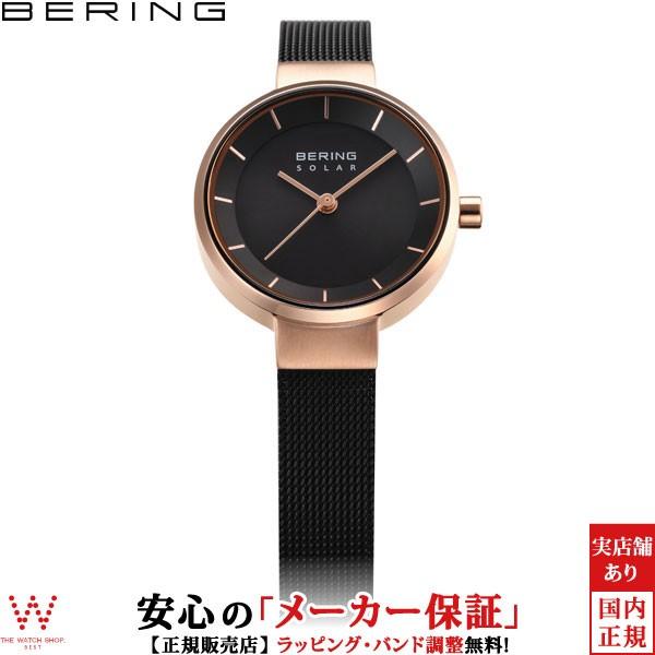 ベーリング 時計 BERING ソーラー Solar 14627-166 メッシュストラップ