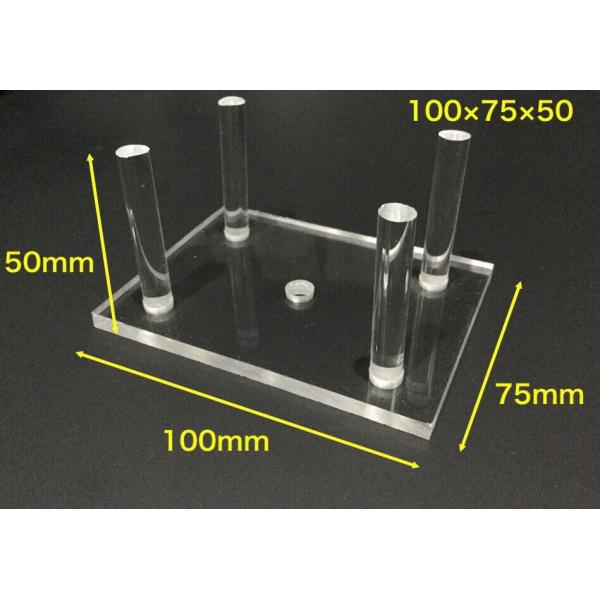 A-AS100* ワイド（W100×D75×H50ｍｍ）アクリル製スタンド ライブロック