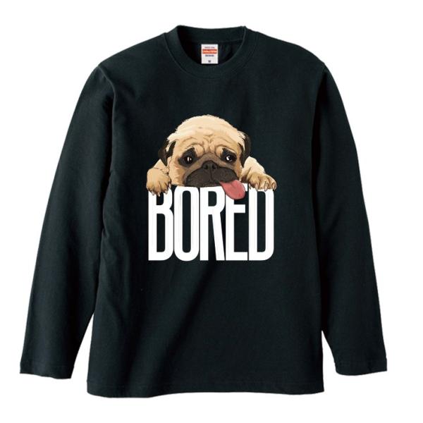 パグ様 Tシャツ ロンT 長袖 メンズ パグ 犬 PUG BORED イラスト ペア