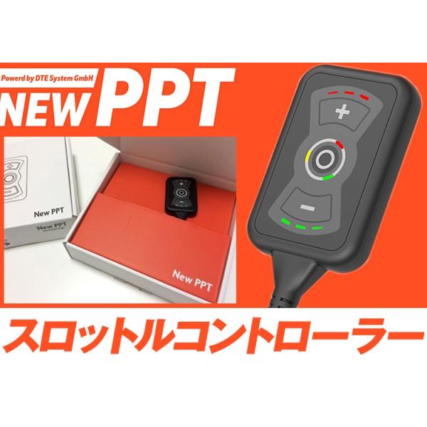 スロコン New PPT ベンツ W447 W639 Vクラス スロットル スロコン New PPT ベンツ W447 W639 Vクラス スロットル