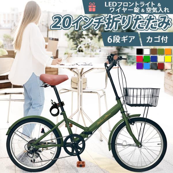 Three stone best sale folding bike