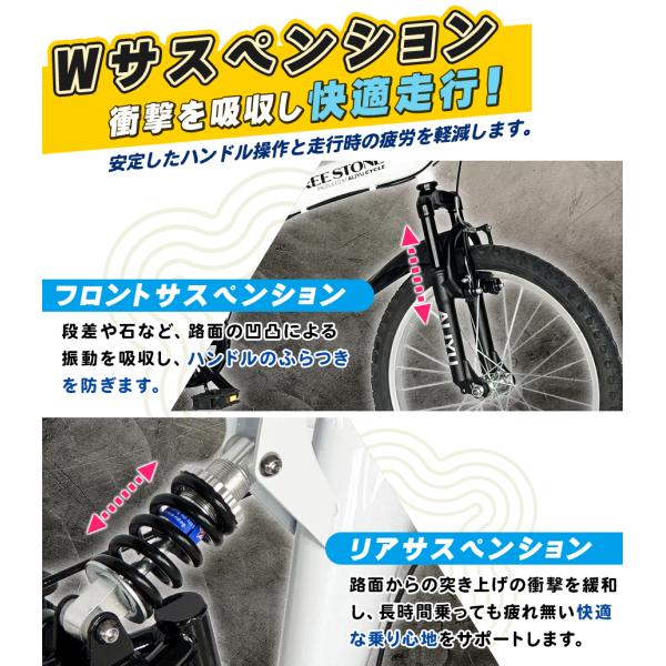 折りたたみ自転車 MTB 20インチ シマノ 6段ギア マウンテンバイク フル 