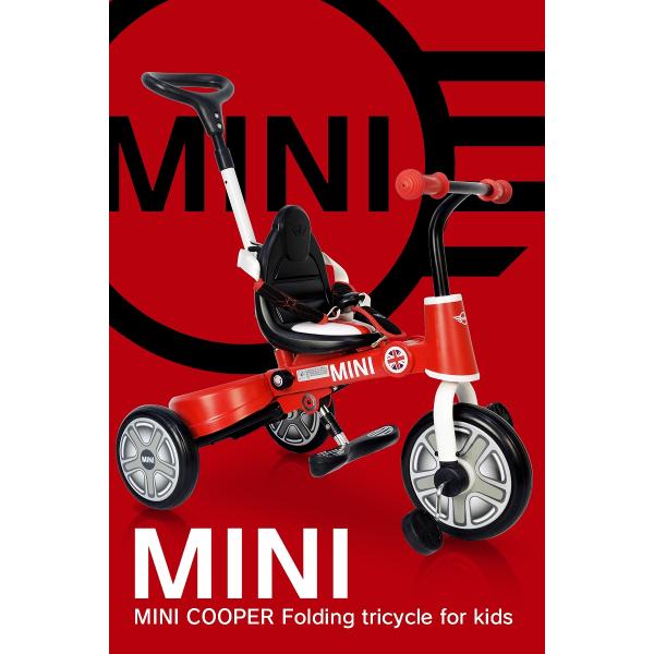 【美品】三輪車 手押し 折りたたみ 舵取り bk-minit24-02.jpg