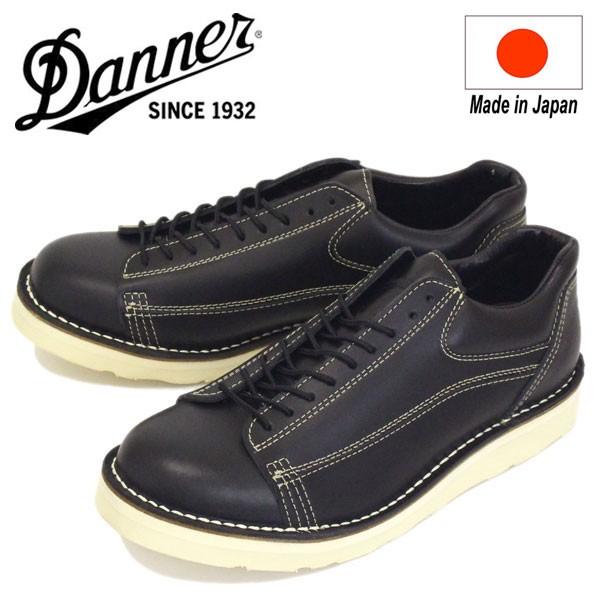 DANNER (ダナー) D-4002 Hood River フットリバー ローカットシューズ 