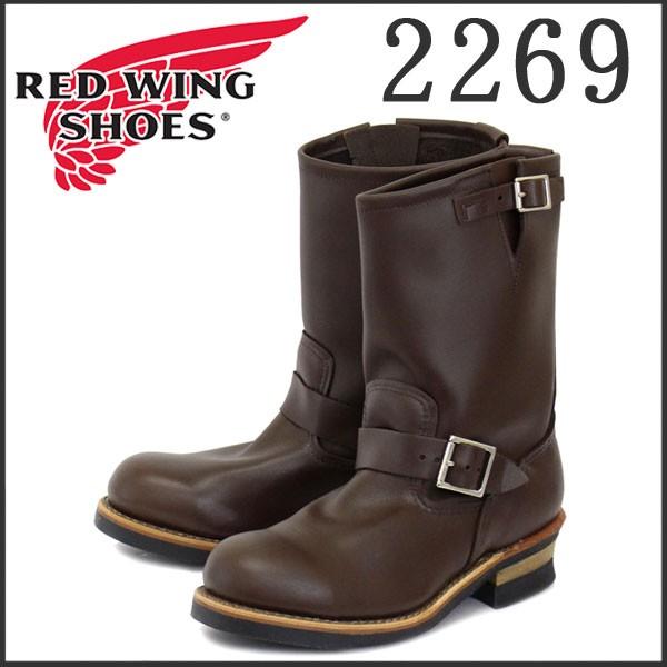 RED WING レッドウィングエンジニアブーツUS9.5D2268 超美品 RED WING SHOES REDWING レッドウィング US9D 27cm エンジニア