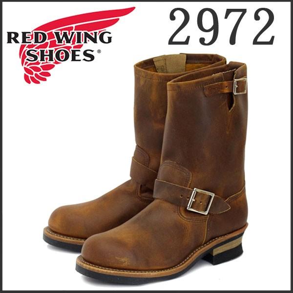 Red Wing(レッドウィング レッドウイング)2972 ENGINEER BOOTS