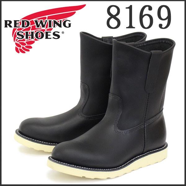 9E 良品 08年】レッドウィング 8169 ペコス 黒 ブラッククローム プルオン クッションソール ブーツ redwing pecos  HOPESMORE - メンズシューズ