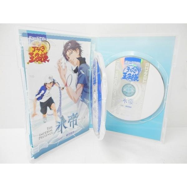 その他DVD　　不備有)ミュージカル「テニスの王子様」THE IMPERIAL PRESENCE 氷帝feat.比嘉 Ver.東京凱旋(状態：DISCにセンターホール割れ有り) Amazon.co.jp: ミュージカル テニスの王子様 The Imperial