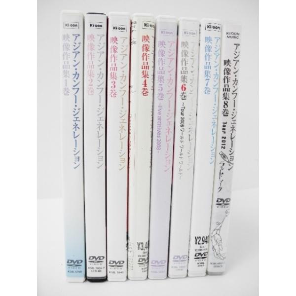 音楽 DVD》アジカン ASIAN KUNG-FU GENERATION 映像作品集1〜8巻セット【中古】 /【Buyee】