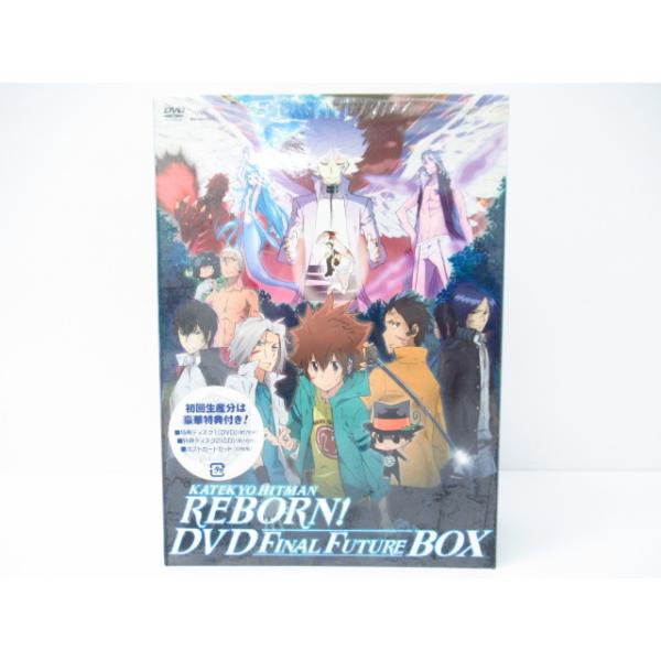 家庭教師ヒットマンREBORN！ 未来最終決戦編BOX 初回特典付き DVD 家庭