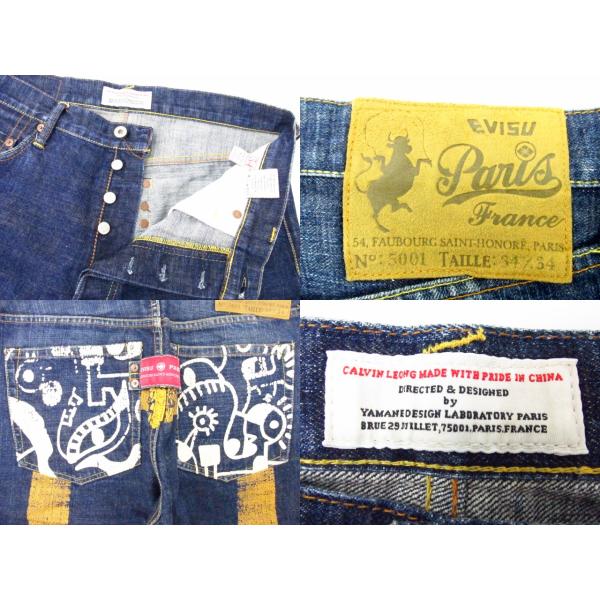 エヴィス EVISU Paris ピカソ 大黒 セルビッジ デニム パンツ