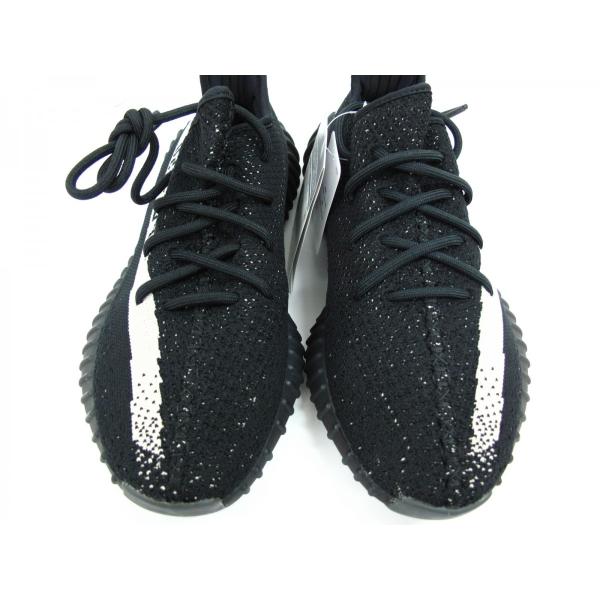 Adidas hotsell yeezy webshop