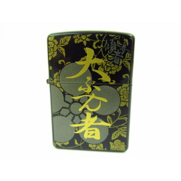 ZIPPO ジッポー 前田慶次 大ふへん者 ライター 2009年製♪AC18343 /【Buyee】 Buyee - Japanese Proxy  Service | Buy from Japan!