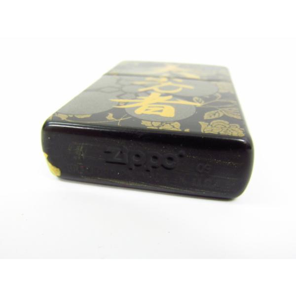 ZIPPO ジッポー 前田慶次 大ふへん者 ライター 2009年製♪AC18343 /【Buyee】 Buyee - Japanese Proxy  Service | Buy from Japan!