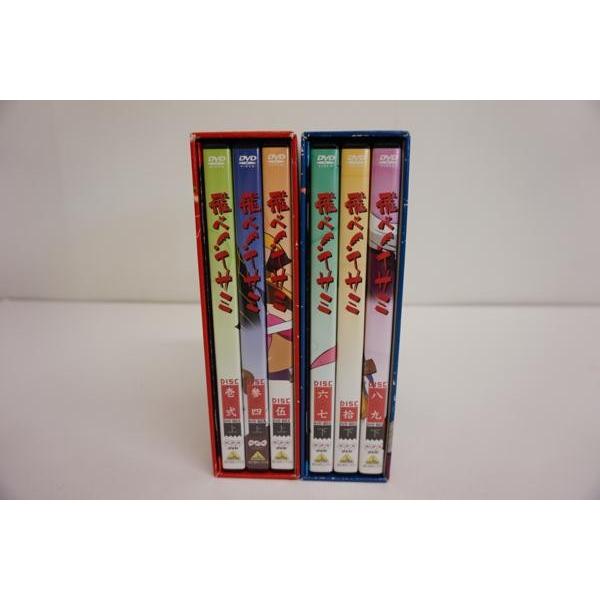 アニメ DVD》飛べ！イサミ DVD-BOX 上下セット 収納BOX付【中古