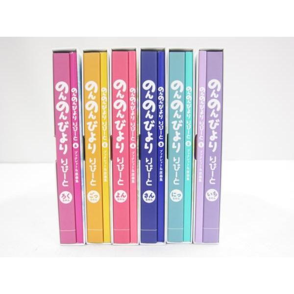 アニメ》のんのんびより りぴーと Blu-ray 初回生産版 全6巻セット HMV