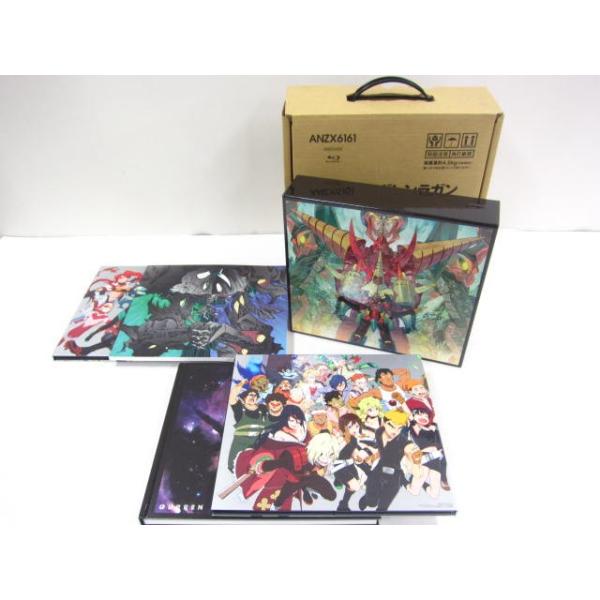 天元突破グレンラガン COMPLETE Blu-ray BOX〈完全生産限定版