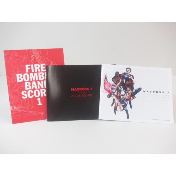 アニメBlu-ray》マクロス7 MACROSS Blu-ray Box Complete FIRE 1・2