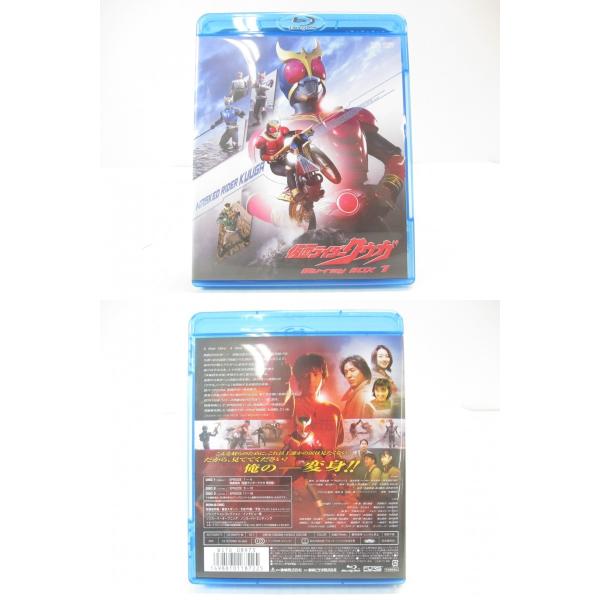 特撮》仮面ライダークウガ Blu-ray Disc BOX 全3巻セット /【Buyee】