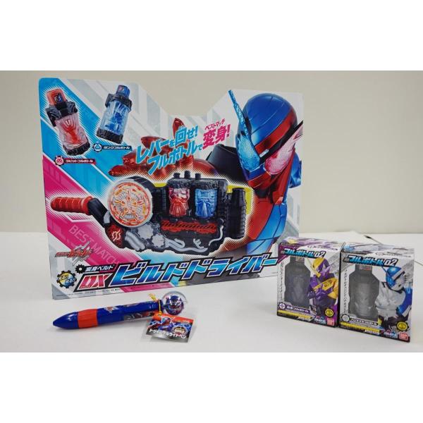 未開封品!! 仮面ライダービルド 変身ベルト DXビルドドライバー＆SG