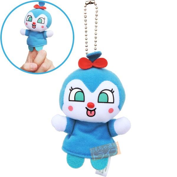 Amazon.co.jp: 182680-718 (680/アンパンマン) アンパンマン