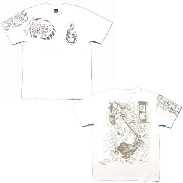 和柄 半袖Tシャツ 水滸伝 花和尚 浮世絵風 (すいこでん かお