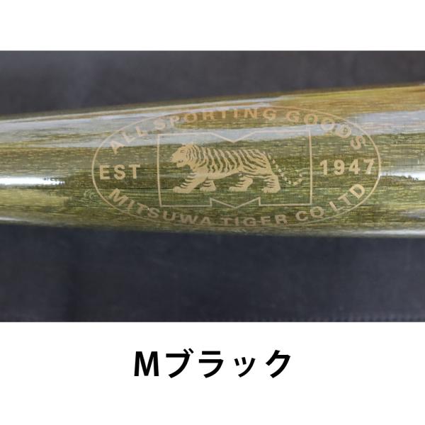 美津和タイガー レボルタイガー 竹硬式用木製バット 硬式バット 870g平均 - Japanese Proxy Service Buy from Japan