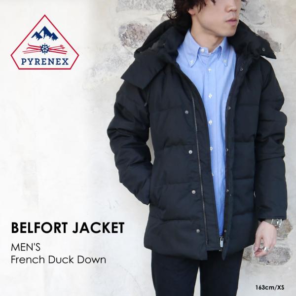 Pyrenex on sale belfort jacket