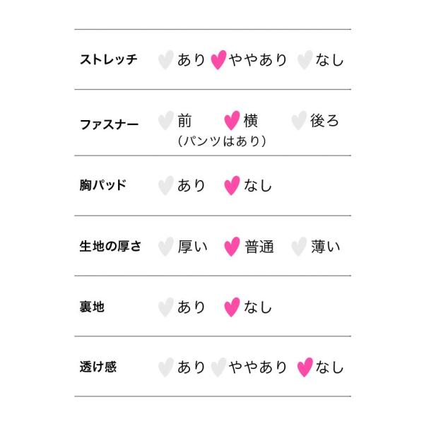 バレンタイン コスプレ 衣装 6点set セクシー バニーガール