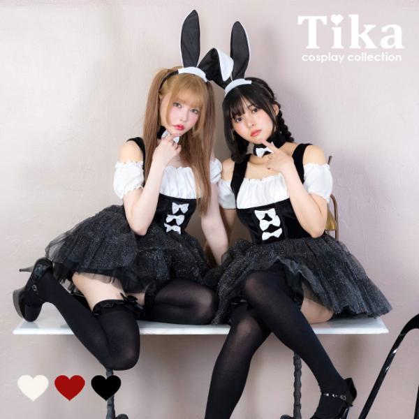 コスプレ バニーガール仮装 バニー レディース 黒 赤 仮装 衣装 女性