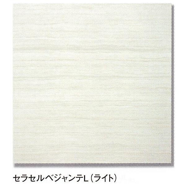 スーパーマーブル大理石調磨き鏡面300角磁器タイル1枚からの内床壁洋風