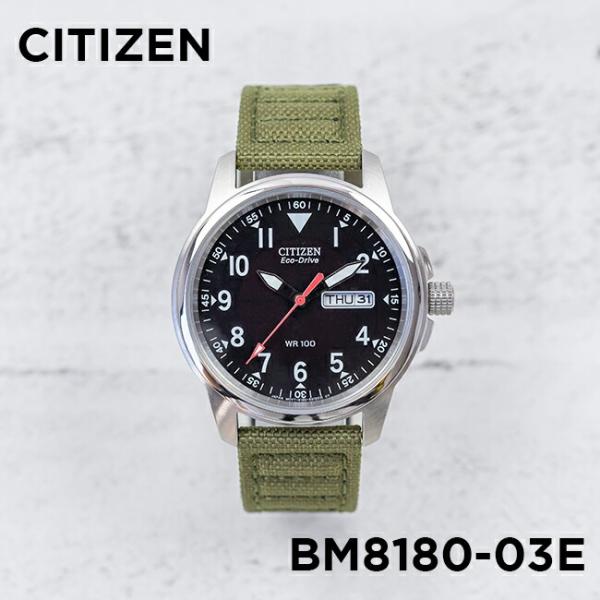 並行輸入品 日本未発売 CITIZEN シチズン エコドライブ チャンドラー