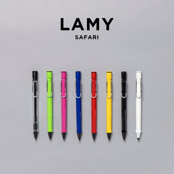 並行輸入品 LAMY SAFARI MECHANICAL PENCIL ラミー サファリ シャープペンシル 0.5MM 筆記用具 しろ