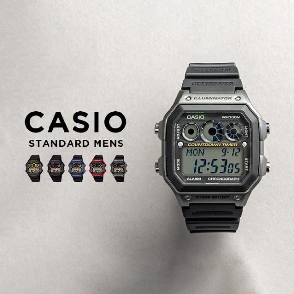 並行輸入品10年保証日本未発売CASIO STANDARD カシオ