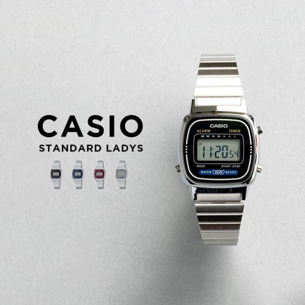 10年保証 CASIO STANDARD LADYS カシオ スタンダード 腕時計 時計 ...