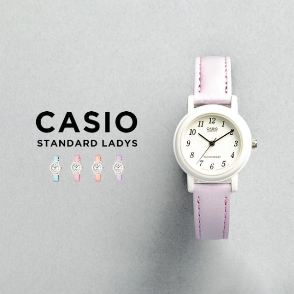 並行輸入品 10年保証 CASIO STANDARD カシオ スタンダード 腕時計