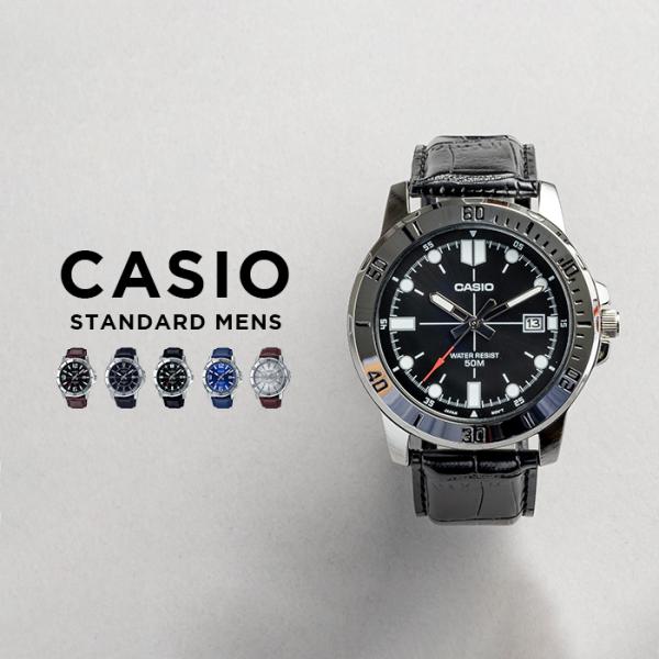 並行輸入品 10年保証 日本未発売 CASIO STANDARD MENS カシオ スタンダード MTP-VD01L 腕時計 時計 ブランド メンズ  チープ チプカシ アナログ 日付 /【Buyee】