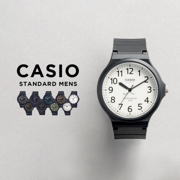 並行輸入品10年保証日本未発売CASIO STANDARD カシオスタンダード