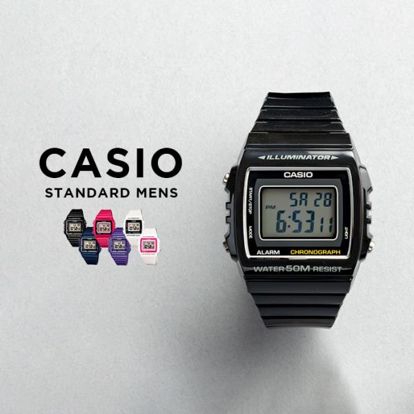 10年保証 CASIO STANDARD カシオ スタンダード 腕時計 時計 ブランド メンズ レディース キッズ 子供 チープカシオ チプカシ  デジ… /【Buyee】 