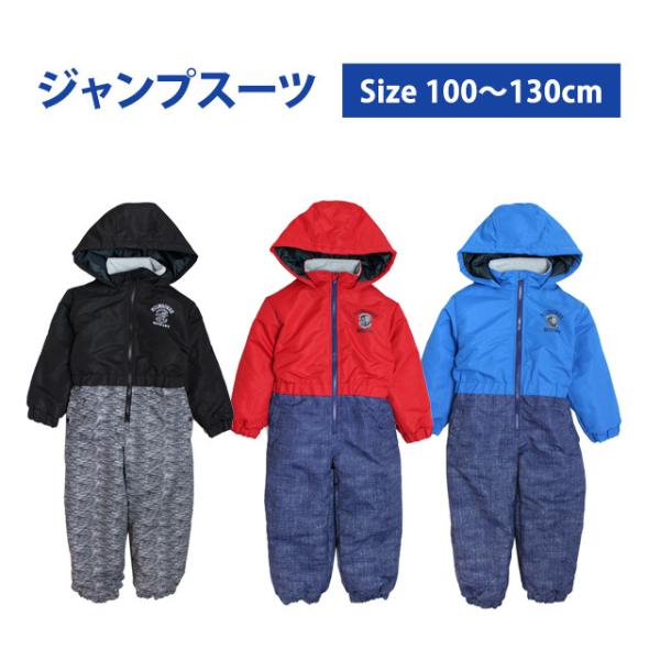 楽天市場】決算SALE ザ・ノース・フェイス ベビー用 スノー