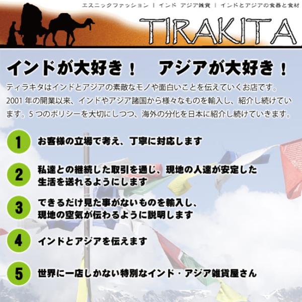 インドネシア サンバル ケチャップマニス Kokita インドネシア インドネシア サンバル ケチャップマニス Kokita インドネシア