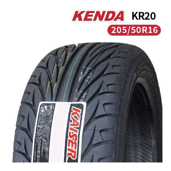 205/50R16 2024年製造 新品サマータイヤ KENDA KR20 送料無料