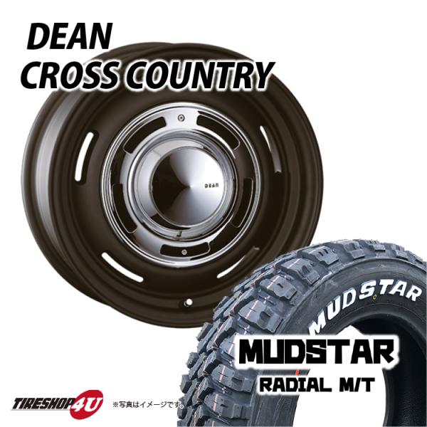 dean　クロスカントリー　ホイール　4本セット 4本セット クリムソン ディーンクロスカントリー CROSSCOUNTRY