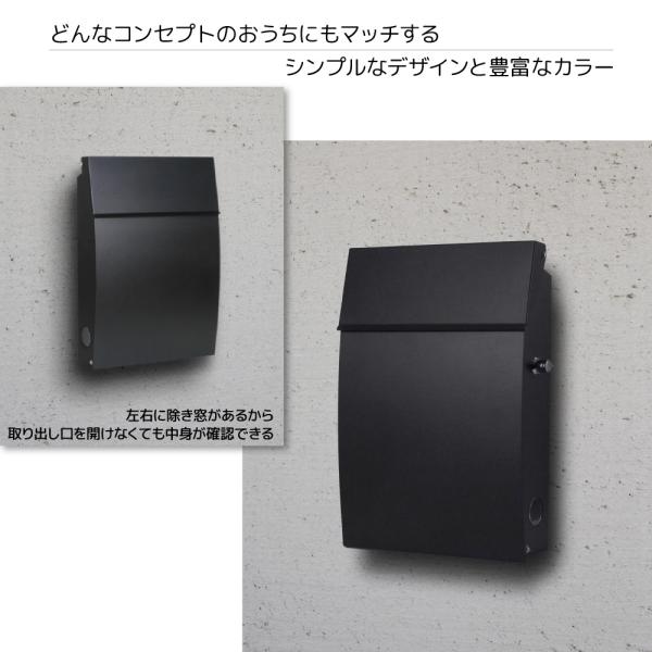 EUROデザイナーズポストMB5805 ローズピンク 郵便受け