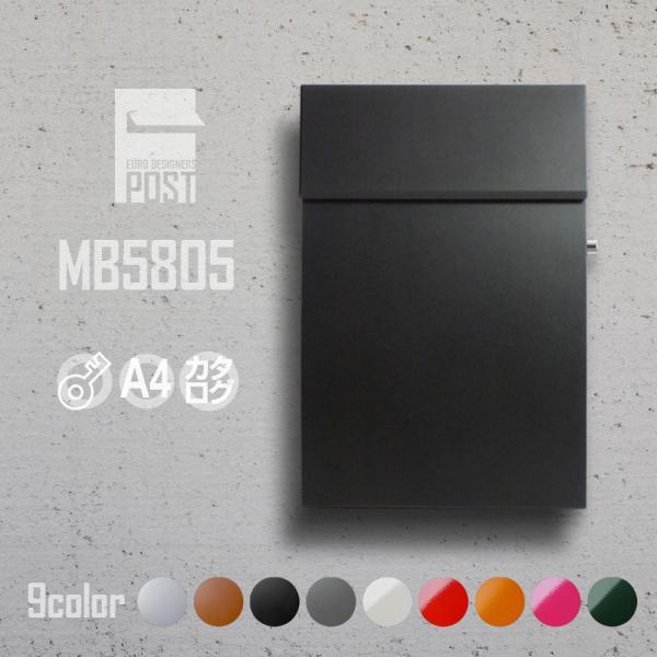 EUROデザイナーズポストMB5805 ローズピンク 郵便受け Amazon.co.jp: EUROデザイナーズポスト(Euro Designers Post